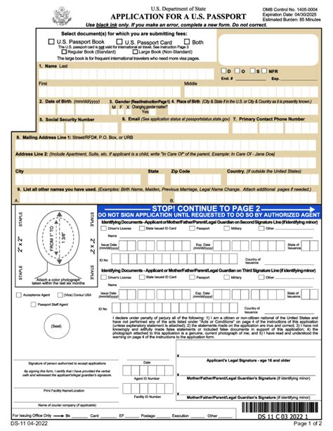 2020 2022 Form Ds 3053 Fill Online Printable Fillable Blank Pdffiller