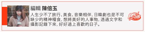 菜鸟教程(www.runoob.com)提供了编程的基础技术教程, 介绍了html、css、javascript、python，java，ruby，c，php , mysql等各种编程语言的基础知识。 同时本站中也提供了大量的在线实例，通过实例，您可以更好的. 維尼控又要忙了!7-11「小熊維尼集點」第二波這天開跑：Q萌觸控夜燈、四合一時鐘 | 食尚玩家