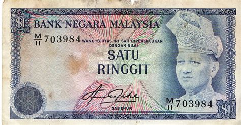 I am not an expert in islamic law but i do read many blog and website relating to buying and selling old coins and banknotes. Jual Duit Lama Online: RM1-Aziz Taha M/11 703984