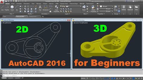 Autocad 2016 2d And 3d Tutorial For Beginners Youtube