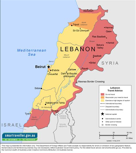 Lebanon Map Maps Of Lebanese Republic