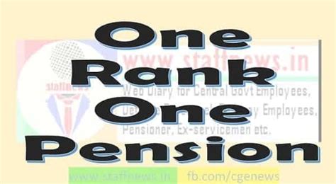 One Rank One Pension Orop Revision Arrears Before Th March In One Go Pcda P