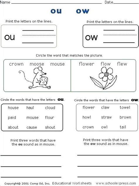 Free Printable Vowel Digraph Worksheets Printable Templates