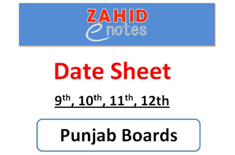 Date Sheets For Punjab Boards 2nd Annual 2023 Zahid Notes