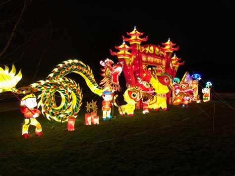 Magical Lantern Festival Festival Lights Chinese Festival Lanterns