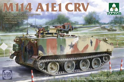 M114 A1e1 Crv Armored Reconnaissance Vehicle