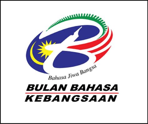 Bahasa melayu unsur asing dalam bahasa melayu sem 1. MBM seru belia dan masyarakat Malaysia bersama menjayakan ...