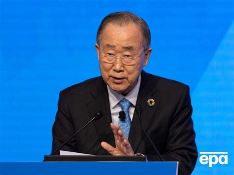 Экс генсек ООН Пан Ги Мун предложил способ как создать спецтрибунал по