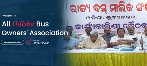All Odisha Bus Owners Association
