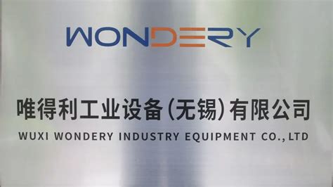 Wuxi Wondery Industry Equipment Co Ltd