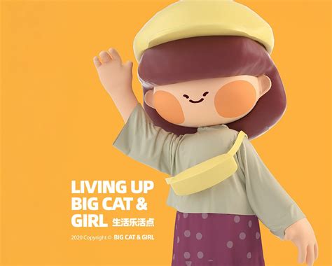 3d Illustration Big Cat Girl 007 On Behance 3d Model Character
