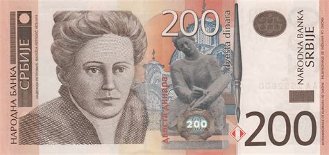 Serbia 200 Serbian Dinar Banknote 2005world Banknotes And Coins Pictures