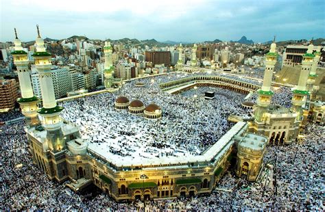 We are one of the top class consulting organization with consulting experience more than 10 years in the domain who can help you in getting the certification at affordable cost. Makkah Al-Mukarramah - Saudi Arabia Tourism Guide