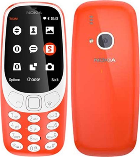 Nokia 3310 2017 16mb Dual Warm Red Skroutzgr