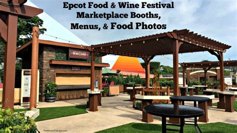 Past disney world and disneyland food and wine festival coverage Epcot International Food and Wine Festival Guide 2020 ...