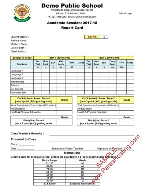 011 Senior High School Report Card Sample Secondary Format pertaining ...