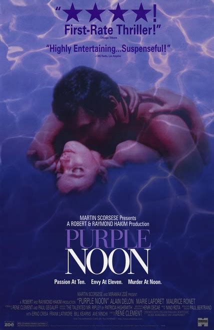 purple noon movie poster print 27 x 40 item movcf5353 posterazzi