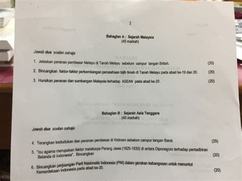 Semakan keputusan peperiksaan penggal 3 stpm 2019 online. JUHAIMI MAJID: SOALAN TRIAL STPM SEJARAH PENGGAL 1 2017 ...