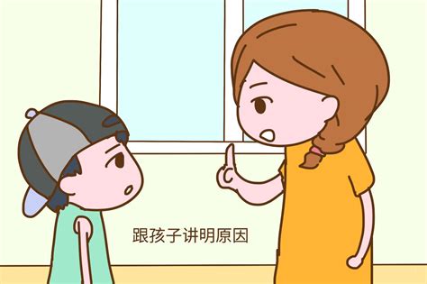 孩子做错事 聪明的妈妈多用这3种“惩罚” 比打骂管用多了小黑屋没收错事新浪新闻