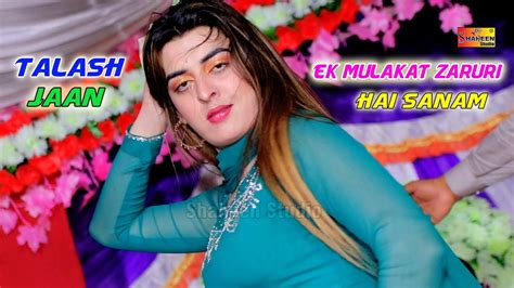 Ek Mulakat Zaruri Hai Sanam Talash Jaan Bollywood Dance 2022 Youtube