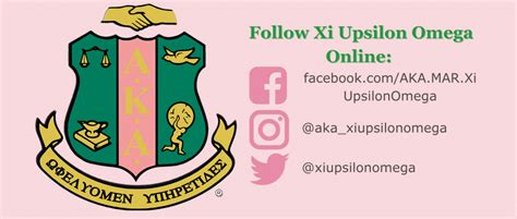 Xi Upsilon Omega Chapter Alpha Kappa Alpha Sorority Incorporated