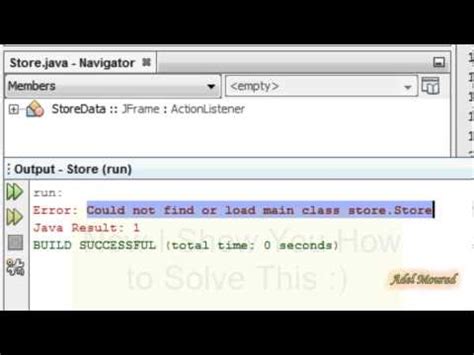 Solved Netbeans Could Not Find Or Load Main Class Youtube