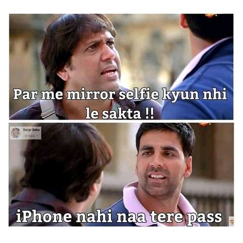 Memes In Hindi Latest Funny Memes Hindi Jokes In Hindi