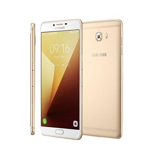 Previously, the galaxy c series is only available exclusively in china. Samsung Galaxy C9 Pro Gold | Othoba.com