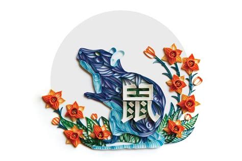 The Chinese Zodiac Paper Quilling By Sirilak Iamvitayakorn Via