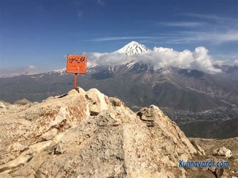 قله گل اندام از جاده لاسم کوهنوردی، نشاط زندگی نیما اسماعیلیکوهنوردی، نشاط زندگی نیما اسماعیلی