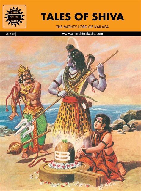 Amar Chitra Katha Alchetron The Free Social Encyclopedia