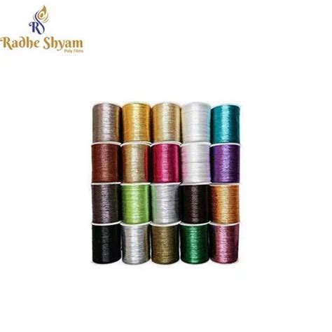 Plain Metallic Silver Embroidery Thread For Textile Industry