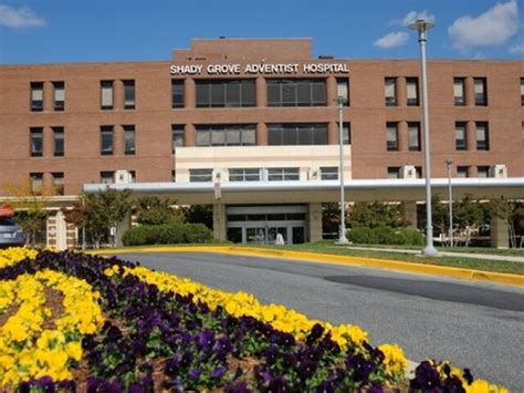 Adventist Healthcare Shady Grove Medical Center In Rockville Md
