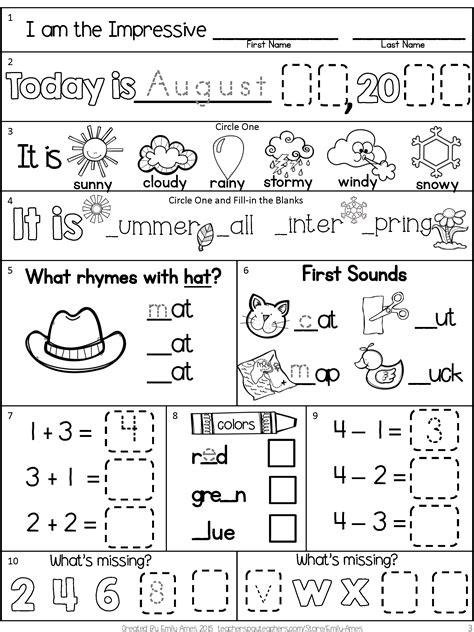 First Grade Morning Work Freebie For Back To Schoolbeginning Of The