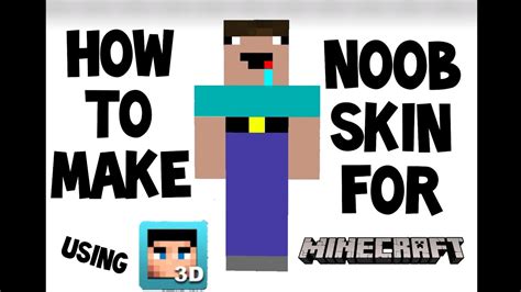 How To Make Noob Skin For Minecraft Youtube