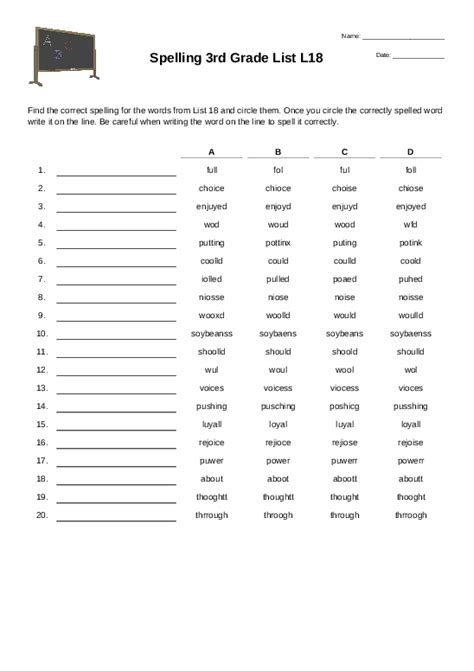 3rd Grade Spelling Test Printables