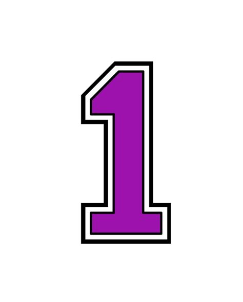 Iron On Purple Number 1 For Tshirt Transfer Instant Downloadable