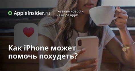 Морозник может помочь похудеть