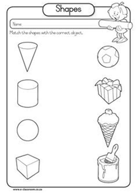 8 Best Images of Cone Cylinder Sphere Cube Worksheet - Solid Shapes