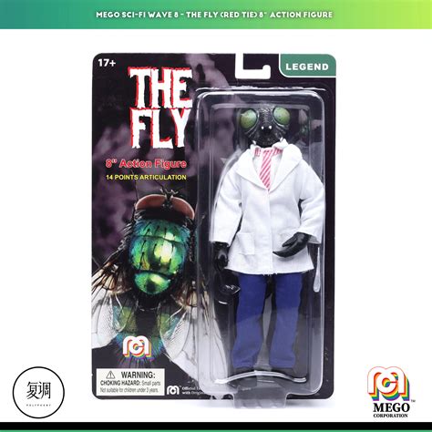 Mego Universal Monsters Horror 1958 The Fly Film Action Figure Model