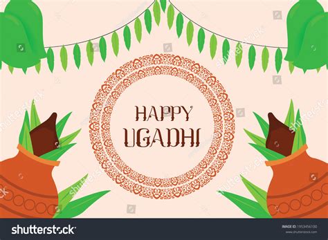 Ugadi Gudi Padwa Poster Greetings 2021 Stock Vector Royalty Free