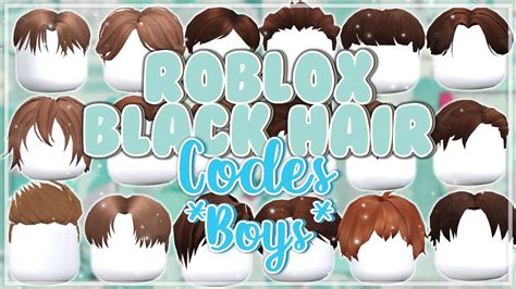 Brown Hair Roblox Id Boy