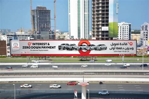 A.iga mail.ru or contact whatsapp: Toyota Auto Lamp Job Vacancy In Dubai - Armored ...