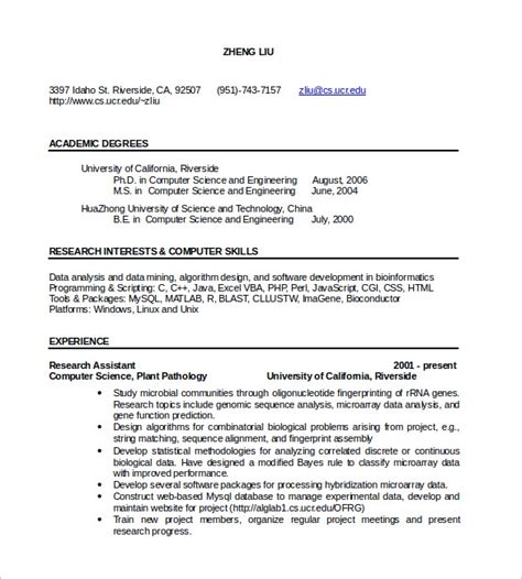 No wonder there are lots and lots of people opting for computer science engineering every year. pickingupmymat: 21 Images Curriculum Vitae Vs Resume Format