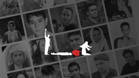 کشته‌های آبان ۹۸؛ آنها که نامشان را می‌دانیم Bbc News فارسی