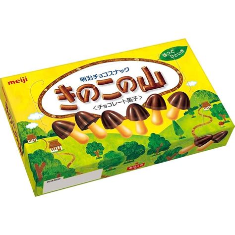 Meiji Kinoko No Yama Mushroom Shaped Chocolate Biscuit Pack Of 10