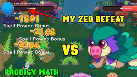 My Ed Defeat Of The Whole Game Prodigy Math Game Youtube