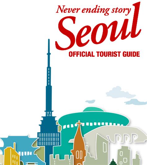 Seoul Official Tourist Guide Book 2014 Pdf 위홈 대한민국 1등 홈셰어링