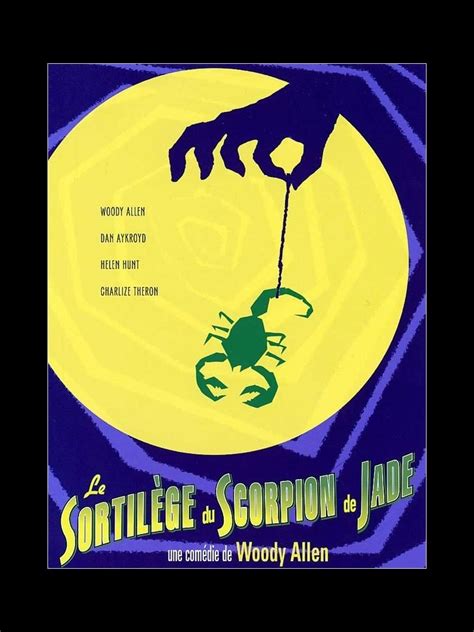 Le Sortilège Du Scorpion De Jade - Affiche du film SORTILEGE DU SCORPION DE JADE (LE) - THE CURSE OF THE