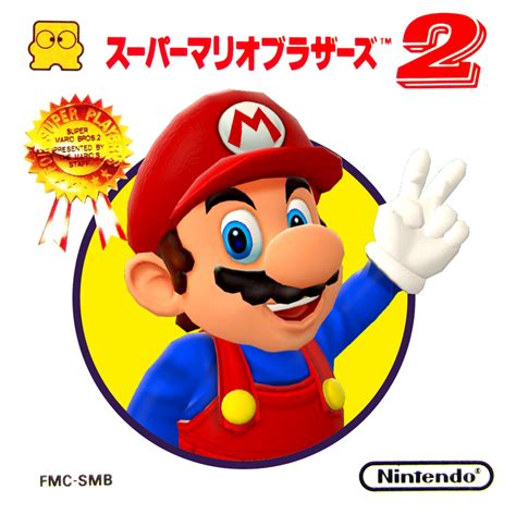 Super Mario 2 The Lost Levels Cover Redesign By C E Studio On